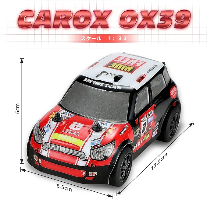 Carox ミニ ラジコンカー 子供向け 1/32スケール ミニラジコン2個セット 家族や友達と遊べる ストレス解消グッズ プレゼントに最適 OX39