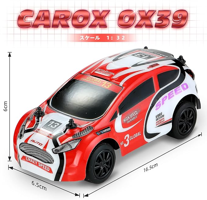 Carox ミニ ラジコンカー 子供向け 1/32スケール ミニラジコン2個セット 家族や友達と遊べる ストレス解消グッズ プレゼントに最適 OX39