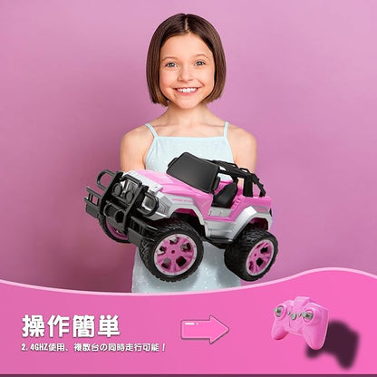 Carox ラジコン 女の子 車 1/16スケール 可愛い人形・充電式バッテリー2本付き 操作時間約80分 自動運転機能搭 ヘッドライト付き 小学生おもちゃ 誕生日プレゼント ピンク OX11