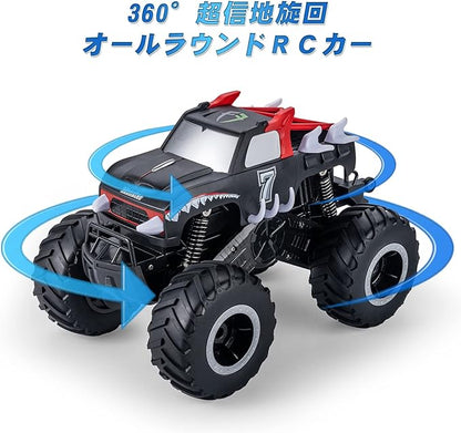 Carox ラジコン 水陸両用 4wd 防水 オフロード-ラジコンカー 子供向け 衝突防止 360°超信地旋回- バッテリー2個付き SDGs エスディージーズ 子供/学生向けにプレゼント 日本語取説 OX33