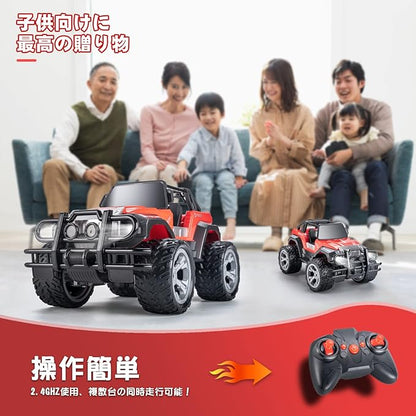 Carox ラジコン オフロード 子供向け 人気 おもちゃ車 充電式バッテリー2個付き ヘッドランプ付き 1/16スケール 操作時間160分 2.4GHz ラジコン RCカー 大型タイヤのオフロードカー SDGs 男の子 プレゼントOX30