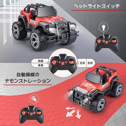 Carox ラジコン オフロード 子供向け 人気 おもちゃ車 充電式バッテリー2個付き ヘッドランプ付き 1/16スケール 操作時間160分 2.4GHz ラジコン RCカー 大型タイヤのオフロードカー SDGs 男の子 プレゼントOX30