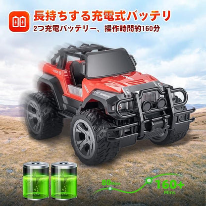 Carox ラジコン オフロード 子供向け 人気 おもちゃ車 充電式バッテリー2個付き ヘッドランプ付き 1/16スケール 操作時間160分 2.4GHz ラジコン RCカー 大型タイヤのオフロードカー SDGs 男の子 プレゼントOX30