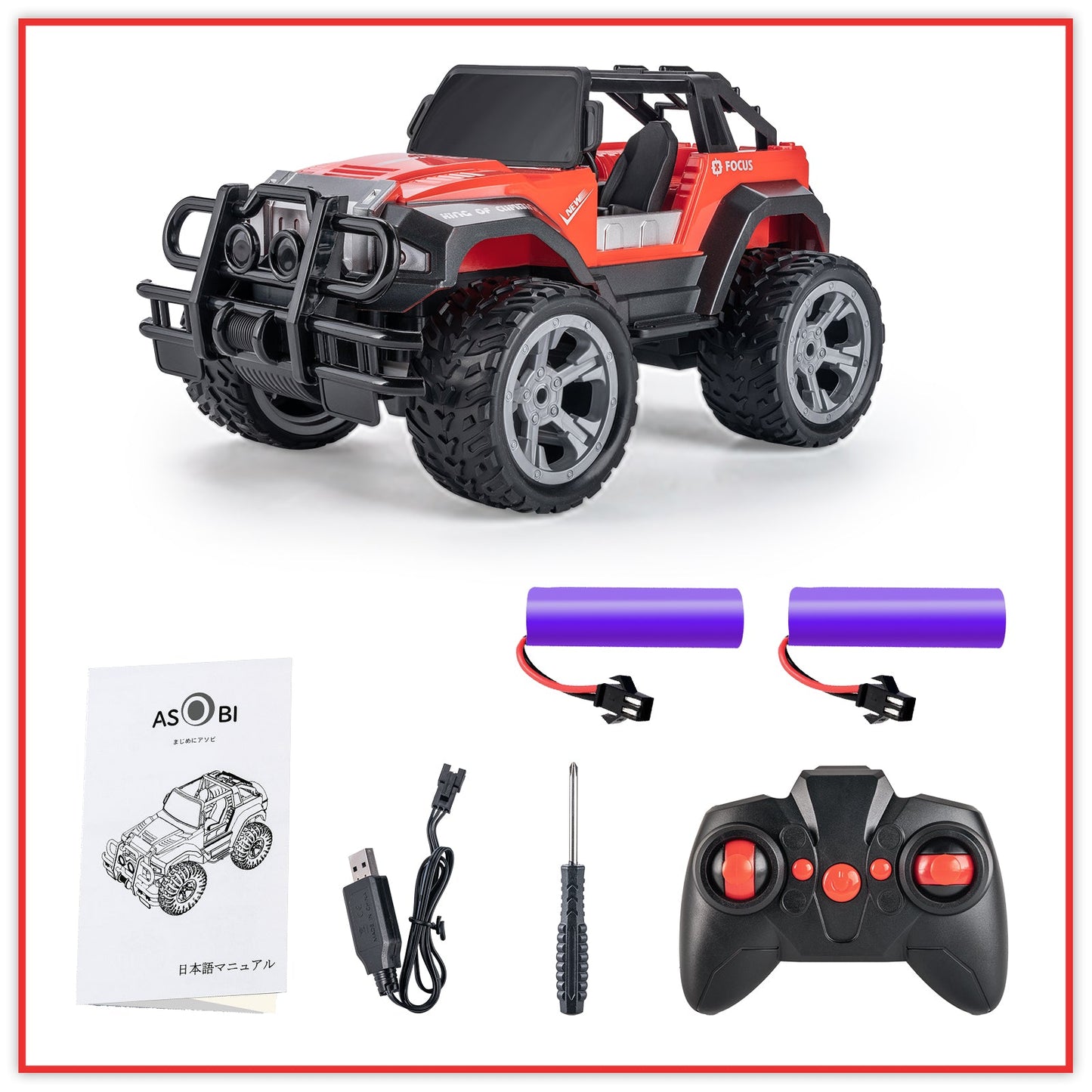 Remote Control car for Kids, 1:16 Scale RC Car - Carox
