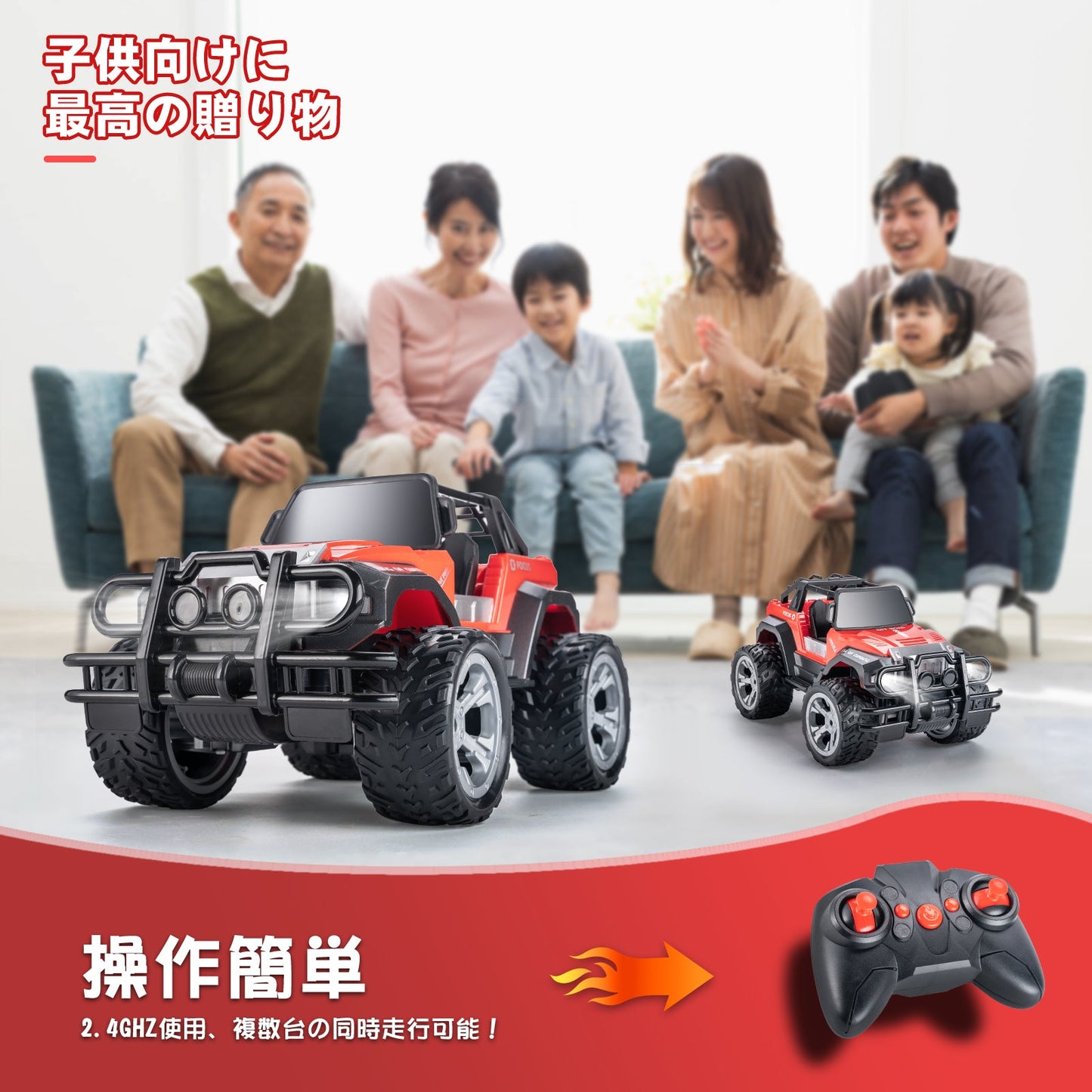 Remote Control car for Kids, 1:16 Scale RC Car - Carox